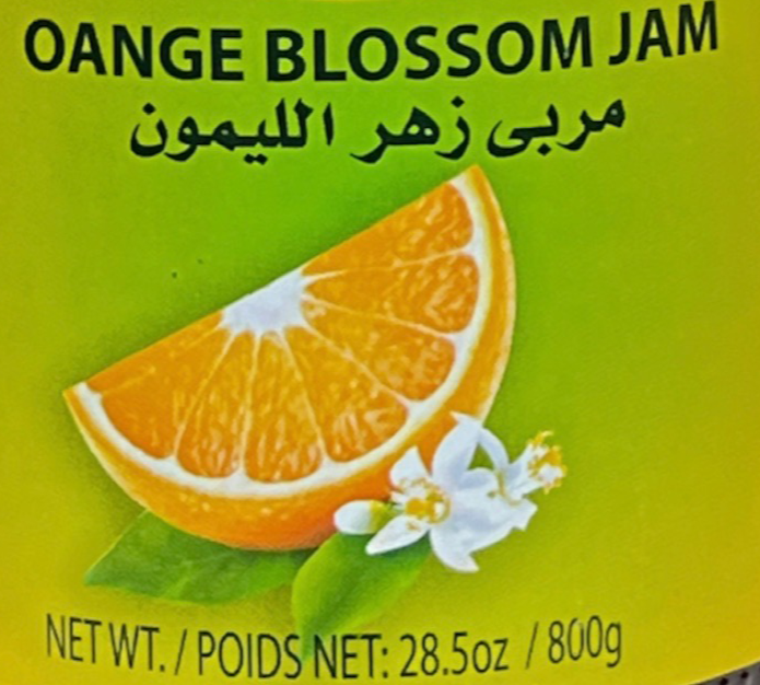 Orange Blossom Jam 800 g - 28.5 oz Product of Lebanon